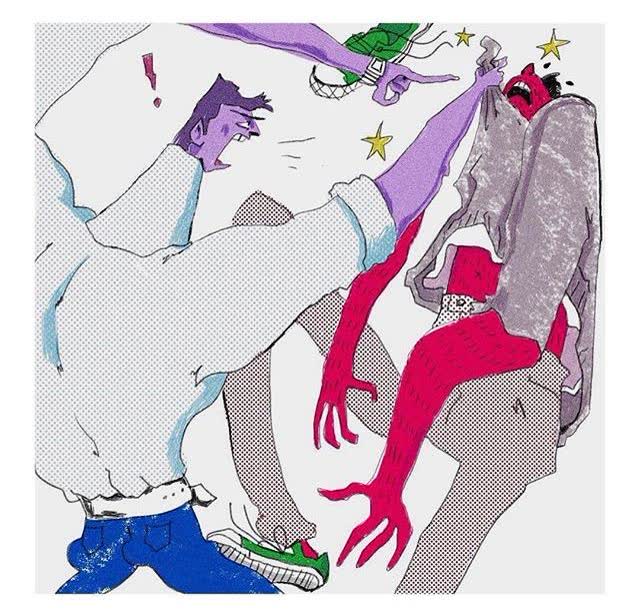 Illustration for I Don't Know